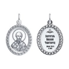 Подвеска из серебра Golden Eagle 94100217, фианит