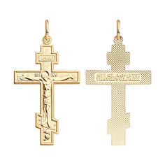 Подвеска из серебра Golden Eagle 93120023