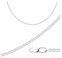 Цепочка из серебра 55 Golden Eagle 0402R025А55