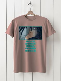 Футболка унисекс HYPNOTICA Howls Moving Castlel Аниме - 1154 розовая 2XL
