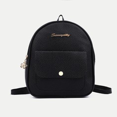 Рюкзак женский NoBrand 9460741 черный, 18,5х8х21 см