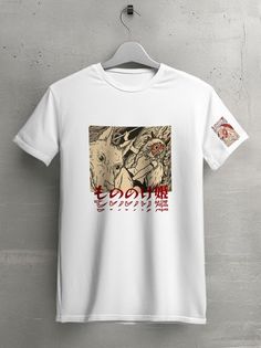 Футболка унисекс HYPNOTICA Princess Mononoke Аниме - 112 белая XL