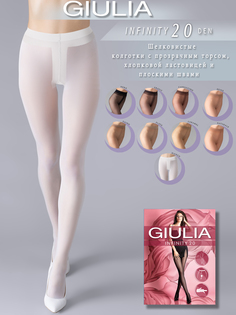 Колготки женские Giulia INFINITY 20 белые M