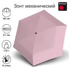Зонт женский Knirps US.050 Ultra Light Slim Manual rose