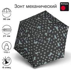 Зонт женский Knirps US.050 Ultra Light Slim Manual rainyday black