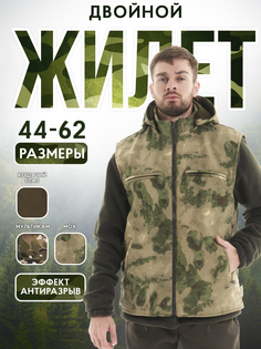 Утепленный жилет мужской ЭГИСТАКТИК 0001-0 зеленый 44-46/158-164