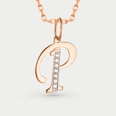 Подвеска из красного золота Atoll 5735 "Р", фианит