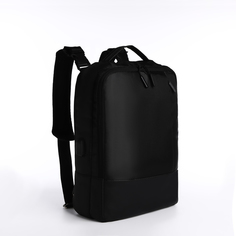 Рюкзак мужской NoBrand 9870200 черный, 38х30х8 см
