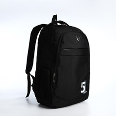 Рюкзак мужской NoBrand 9873397 черный, 50х35х16 см