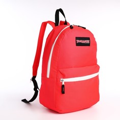 Рюкзак женский NoBrand 9875301 розовый, 40х29х12 см