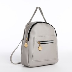 Рюкзак женский NoBrand 9932480 серый, 20х18х6 см