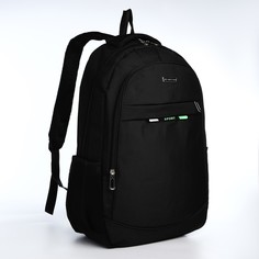 Рюкзак мужской NoBrand 9873407 черный, 50х35х16 см
