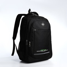 Рюкзак мужской NoBrand 9873419 черный, 54х37х17 см