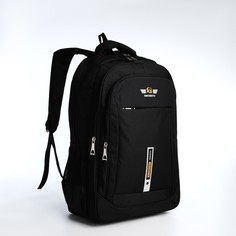 Рюкзак мужской NoBrand 9873430 черный, 54х37х17 см