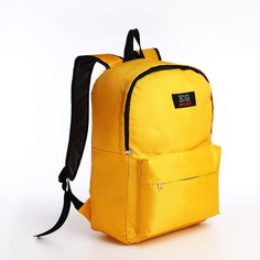 Рюкзак мужской NoBrand 10136925 желтый, 39х29х12 см