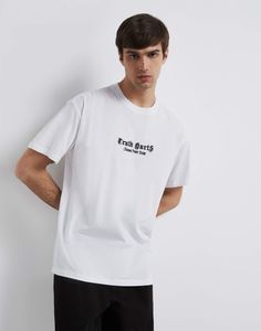 Футболка мужская Gloria Jeans BKT015283 белый M/182