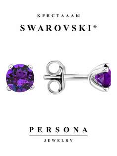 Серьги пусеты из серебра Персона ESW206R, Swarovski