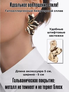 Серьги из бижутерного сплава NoBrand HMKEA