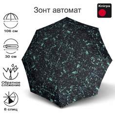 Зонт женский Knirps Re? Duomatic structure mint