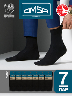 Комплект носков мужских Omsa ECO 401 черных 42-44, 7 пар
