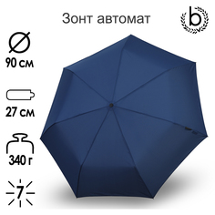 Зонт мужской Bugatti BUDDY DUO crystal blue