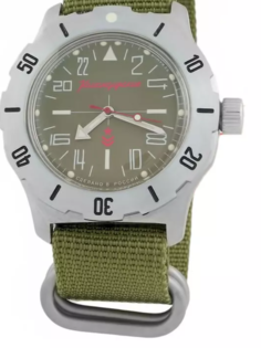 Наручные часы мужские Восток 2431 (350645)