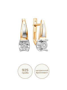 Серьги из серебра Ювелирные традиции С-6645, бриллиант