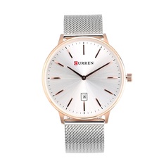 Наручные часы мужские CURREN 8302 серебристые