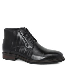 Ботинки мужские Tendance H543-101 черные 41 EU