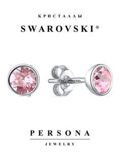 Серьги пусеты из серебра Персона ESW106R, Swarovski