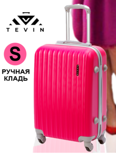 Чемодан TEVIN 0039 фуксия р. S