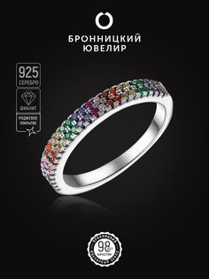 Кольцо из серебра р. 18,5 Бронницкий ювелир S85611428, фианит