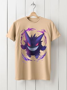 Футболка унисекс HYPNOTICA Аниме Pokemon - 985 бежевая 2XL