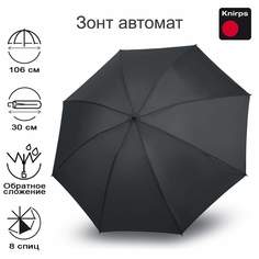 Зонт мужской Knirps Re? Duomatic black