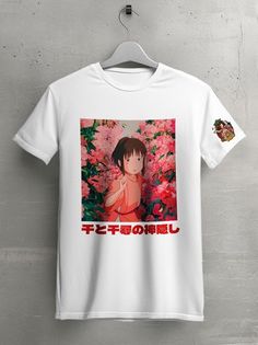 Футболка унисекс HYPNOTICA Аниме унесенный призраками белая 3XL