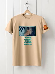 Футболка унисекс HYPNOTICA Howls Moving Castlel Аниме - 63 бежевая 2XL