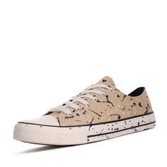 Кеды мужские DX 278-41MV-153TT хаки 39 RU