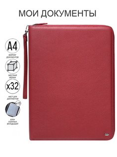 Папка для документов унисекс PETEK 6811A красная/зернистая/матовая