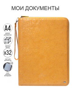 Папка для документов унисекс PETEK 6811A желтая/лакированная