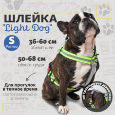 Шлейка для собак RichPet, для крупных пород, нейлон, зеленый, обхват груди 67-95 см