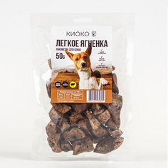 Лакомство для собак Киоко Легкое ягненка, 50 г
