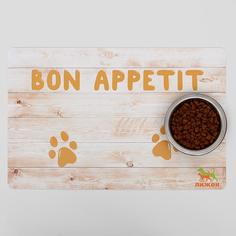 Коврик под миску для животных Пижон Bon Appetit, разноцветный, EVA, ПВХ, 43 х 28 см
