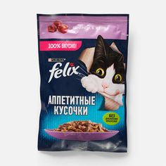Влажный корм Felix Аппетитные кусочки, для кошек, с ягнёнком, в желе, 75 г