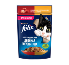 Влажный корм FELIX Аппетитные кусочки для кошек, говядина и домашняя птица в желе, пауч 75