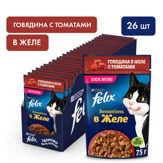 Влажный корм Felix Sensations для кошек, говядина/томат в желе, 75 г (26 шт.)