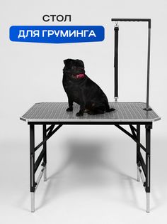 Стол для груминга складной, черный, металл, резина, ДСП, 90x60 см No Brand