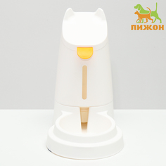Автопоилка для животных Пижон, нескользящие ножки, белая, пластик, 3,8 л