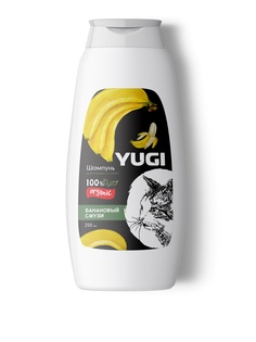 Шампунь для кошек и котят YUGI банановый смузи, 250мл
