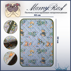 Пеленка для животных МамиРад Мопсы, многоразовая, разноцветная, трикотаж, 60 x 40 см