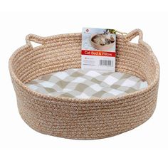 Лежанка-корзина для кошек KittyCity 35 х 35 х 12 см